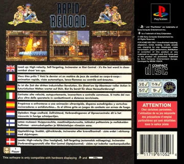 Rapid Reload (EU) box cover back